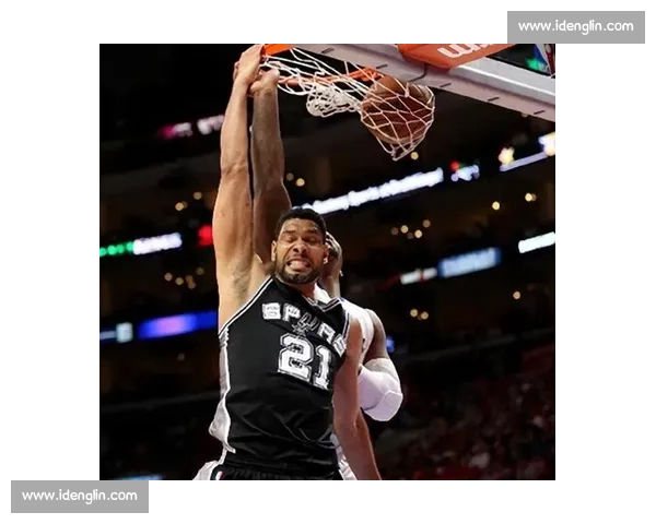 邓肯与NBA历史地位对比分析探讨球场传奇与时代变迁的深度思考